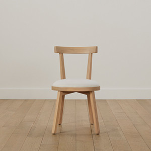 The Allen Dining Chair